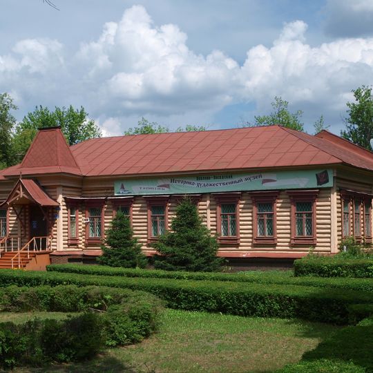 Category:Museum of history and arts