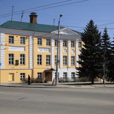 Дом Билибиных (Дом Шамиля) (Калуга)