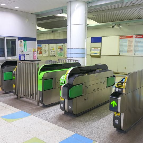 Etchūjima Station