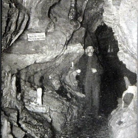 Windmill Hill Cavern
