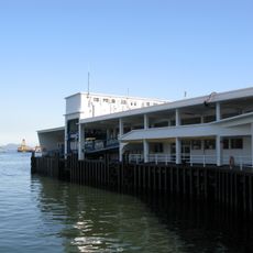 Kowloon City Ferry Pier