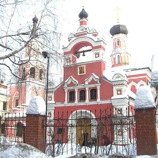 Church of the Theotokos Quick-to-Hear at Khodynskoye Pole