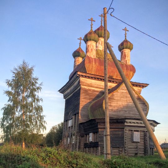 Церковь Михаила Архангела )