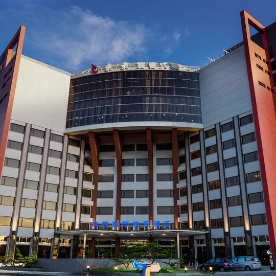 Hoya Resort Hotel Kaohsiung