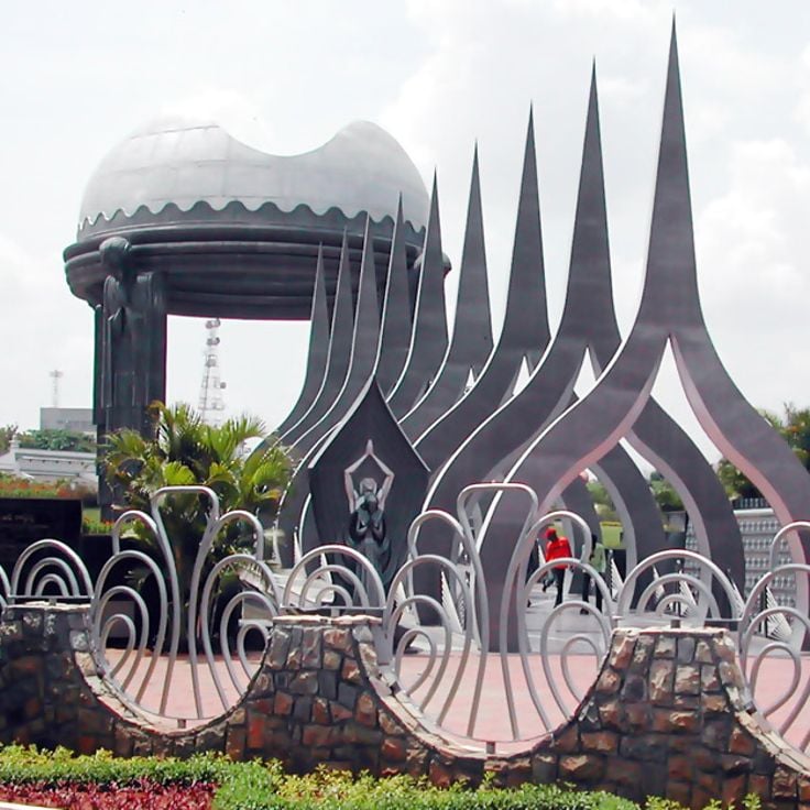 NTR Gardens