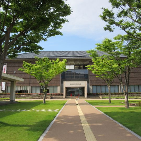 Wakasa History Museum