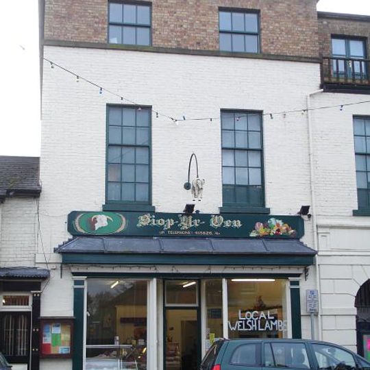 No.29 Great Oak Street