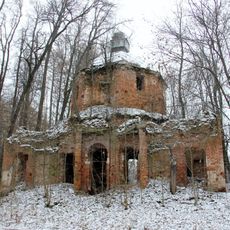 Удино (усадьба)