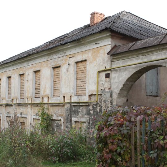 Усадьба городская