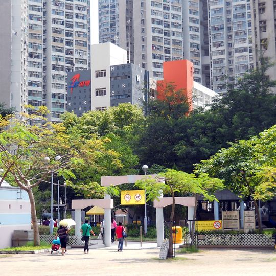 Hong Kong College of Technology