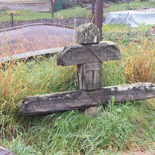 Придорожный крест