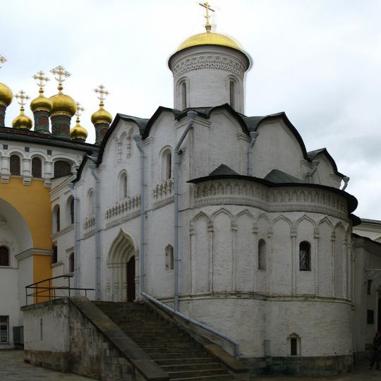 Igreja da Deposição das Vestes