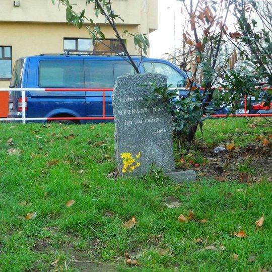 Pomník neznámému hrdinovi na křižovatce ulic Táborská a Petra Rezka v Nuslích