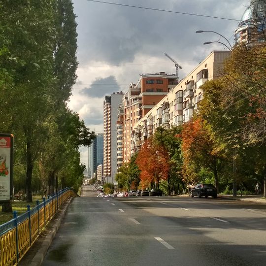 Lesi Ukrainky Boulevard, Kyiv