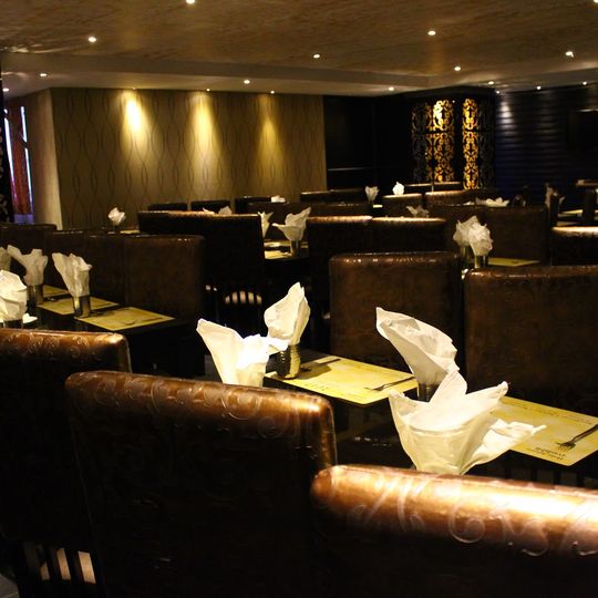 1947 Restaurant