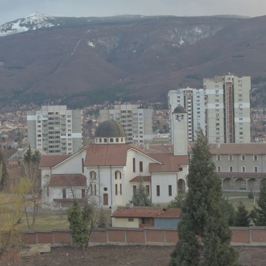Sisters of the Eucharist Monastery, Sofia