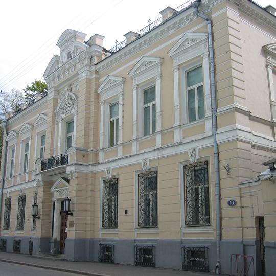 Городская усадьба Г.А. Каратаевой – И.В. Морозова