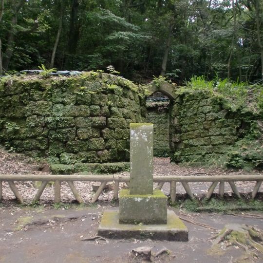 Terayama Charcoal Kiln