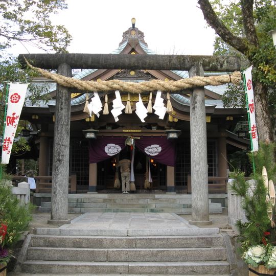 Ahita-jinja