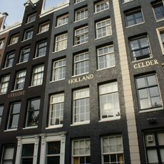 Prinsengracht 685, Amsterdam