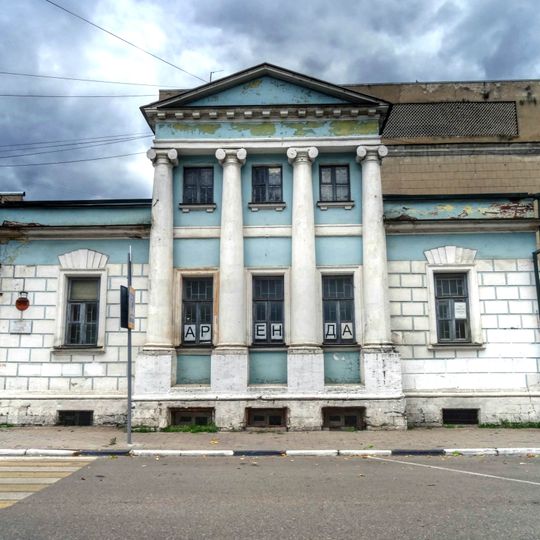 Главный дом