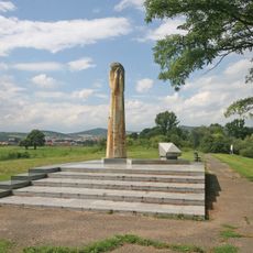 Memorial site by the Ohře river