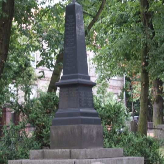 Monument to the Fallen of the Municipality of Biesdorf