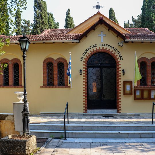 Annunciation Church, Thessaloniki