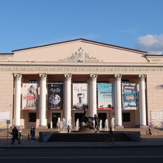 Krasnoyarsk Youth Theatre