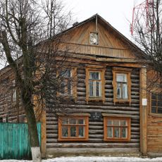 Дом жилой (Киржач)