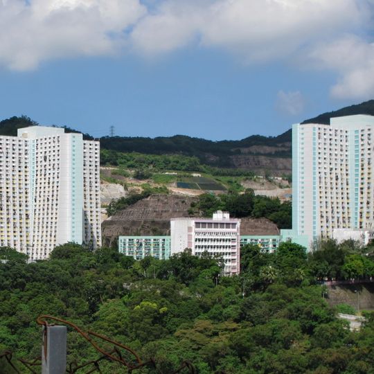 Shun On Estate