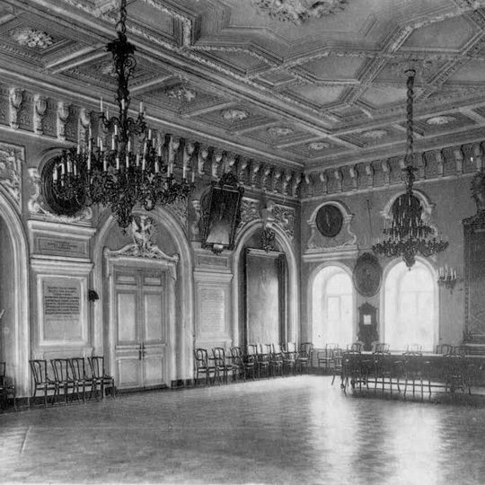 Technical college "Komissarov"  in Moscow