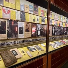 Rose Museum
