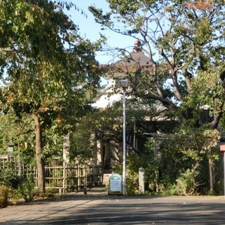Ryōgen-ji