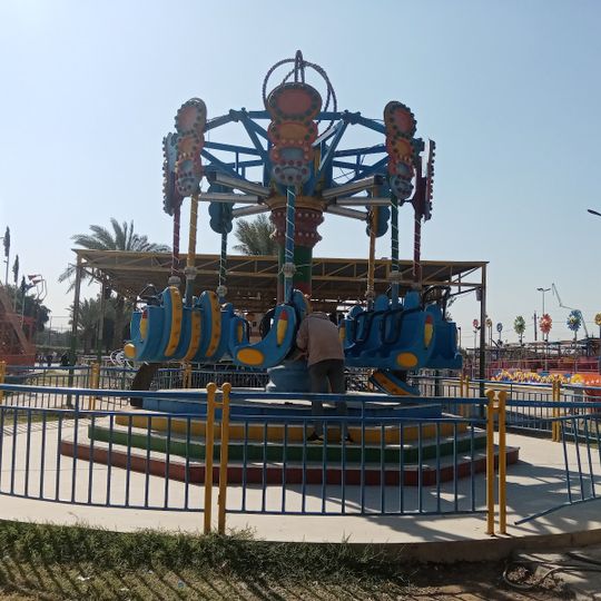 مدينة العاب الكرخ