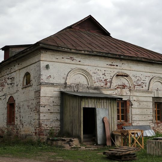 Хозяйственный корпус