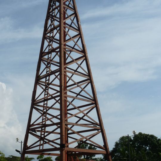 Petroleum Museum