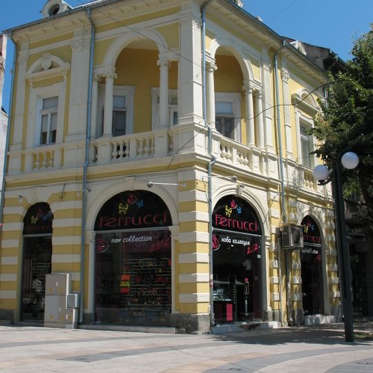 Къща на Воденичаров