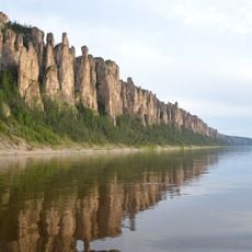 Naturpark Lenafelsen