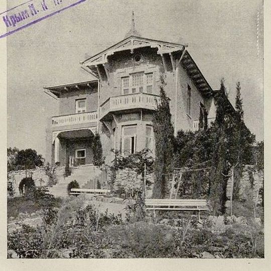 Дача Белокопытова