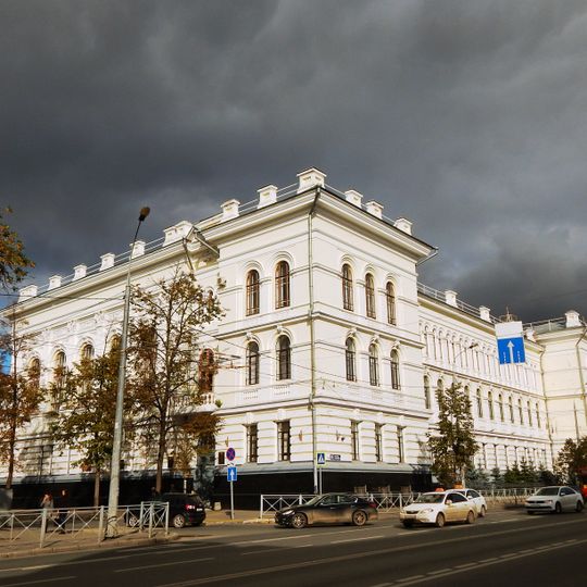 Karl Marx street 65, Kazan