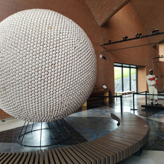 Salón de la Fama del Beisbol Mexicano