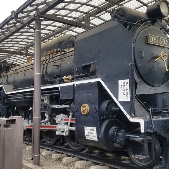 Kamichiba Sunahara Park