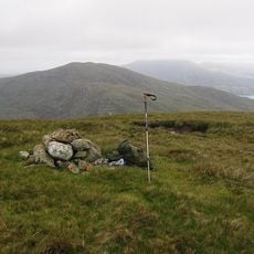 Triuirebheinn