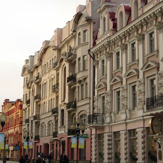 Доходный дом А.И. Титова