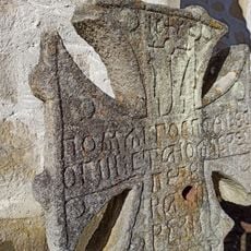 Неделищки манастир