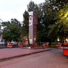 Помнік Вызвалення