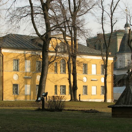 Musée central de la culture et de la peinture russe ancienne Andreï Roublev