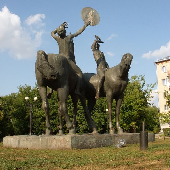 Novomoskovskij rajon