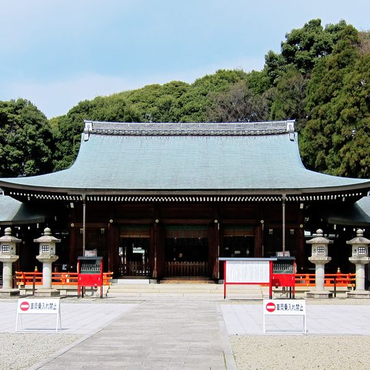 Kyoto Ryozen Gokoku Shrine
